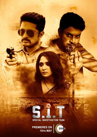 S.I.T Special Investigation Team | 2024 | Hindi-Telugu | 480p 720p 1080p