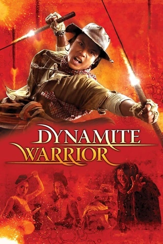 Dynamite Warrior | 2006 | Hindi-English | 480p 720p 1080p