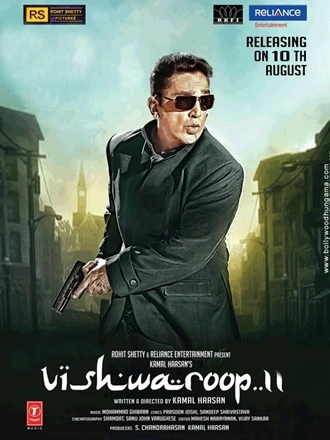 Vishwaroop 2 | 2018 | Hindi Dubbed | 480p 720p 1080p