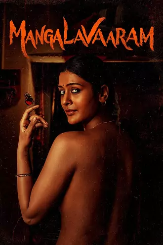 Mangalavaaram | 2023 | Hindi - Telugu | 480p 720p 1080p