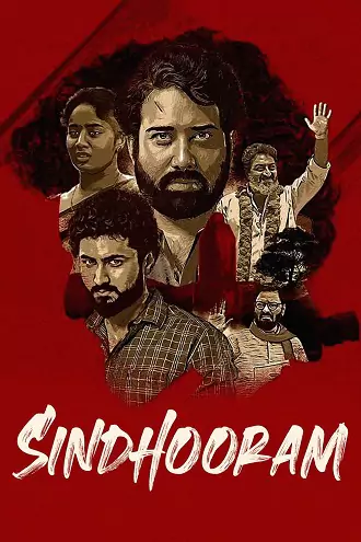 Sindhooram | 2023 | Hindi Dubbed | 480p 720p 1080p