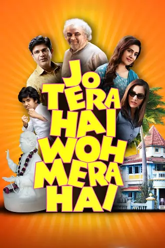 Download Jo Tera Hai Woh Mera Hai | 2024 | Hindi | 480p 720p 1080p 