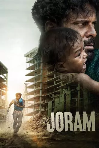 Download JORAM | 2023 | Hindi | Amazon Prime Video | 480p 720p 1080p